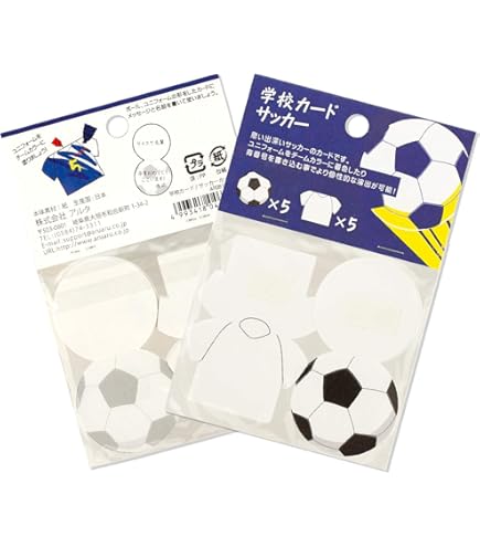 Amazon.co.jp: 横浜DeNAベイスターズ 牧秀悟 直筆サイン色紙 侍